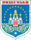 Wappen von Wyschenky
