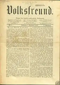 Titelblatt der ersten Ausgabe
