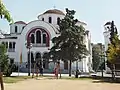 St. Kosmos of Aetolia Orthodox Church
