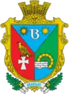Wappen von Woloske