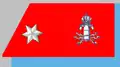 Minenwerfertruppe
