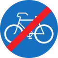 16a: Ende des Radweges
