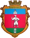 Wappen von Worsiwka