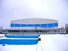 Eissportarena