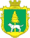 Wappen von Wowkiw