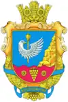 Wappen von Rajon Wosnessensk