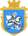 Wappen von Wynohradiwka