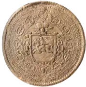 Das Große Siegel Litauens mit Vytis (Waykimas) und Säulen von Gediminas, die Władysław IV. Wasa gehören