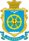 Wappen von Wysyrka