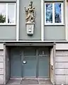 Hausmadonna