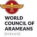 Weltverband der Aramäer (Syrer)
