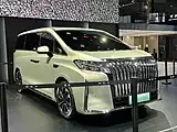 Wey Gaoshan (seit 2023)