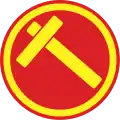 Parteilogo der WP