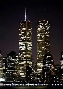World Trade Center (1972–2001)