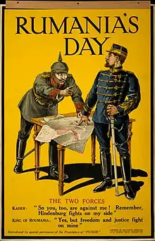 Britisches Propagandaplakat zum Kriegseintritt Rumäniens