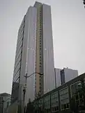 Russell Investments Center