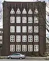 Stirnseite der Zigarettenfabrik „Haus Neuerburg“