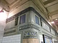 Plastische Ornamente, Wall Street:7