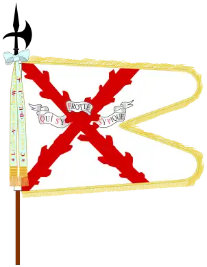 Wimpel der Stabsbrigade ab 1942
