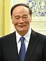 10. VizepräsidentWang Qishan(im Amt: 2018–)