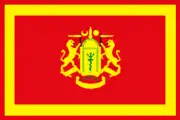 Flagge