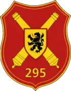 Internes Verbandsabzeichen