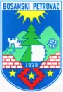 Wappen von Bosanski Petrovac