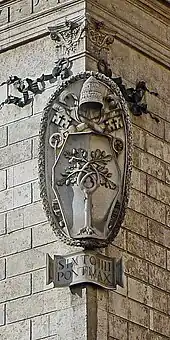 Wappen Sixtus IV.