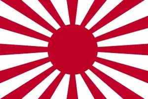Flagge der Kaiserlich Japanischen Armee
