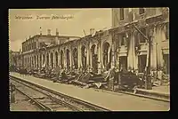 Postkarte von 1915: Zerstörte Bahnsteigseite des Bahnhofs