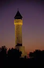Wartbergturm