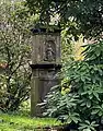 Wegekreuz (1856)