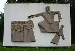 Paulamaria Walter: Die anvertrauten Pfunde, Sandsteinrelief, 1963