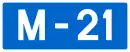 Magistralni put M21 (Montenegro)