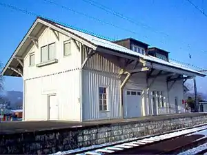 ehemaliges Stationsgebäude, 2005