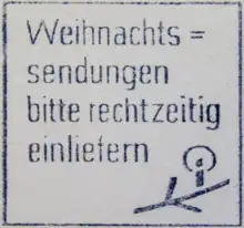 Sonderstempel­abdruck der Deutschen Bundes­post 1960: Doppel­binde­strich als Schrift­variante des Bindestrichs