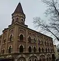 Ehemaliges Wellenwerk, jetzt Wohnhaus