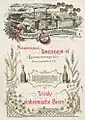 Werbeanzeige der Brauerei um 1900