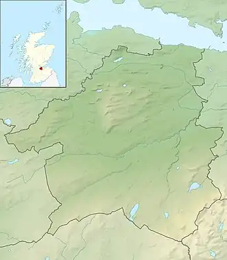 Henshaw Hill (West Lothian)