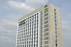 Hochhaus der Deutschen Rentenversicherung Rheinland-Pfalz