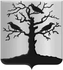 Wappen des Ortes Westwoud