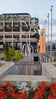 Jerusalemweg  Friedenstaube  beim Neuen Rathaus in Linz