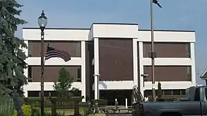 White County Courthouse
