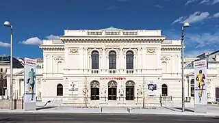 Künstlerhaus-Albertina modern