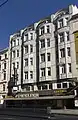 Nr. 36, Ehemaliges Helios-Kino