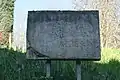 Bauinschrift für ein Versammlungshaus ortsansässiger Händler