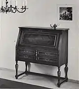 Sekretäre Altdeutsch und Chippendale, 1955
