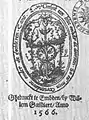 Druckermarke von Willem Gailliart, 1566