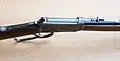 Winchester 94, zwischen Verschluss und Hammer (gespannt) Verriegelungsblock