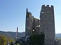 Wohnturm von aussen